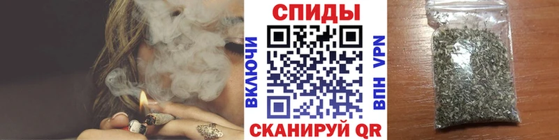 как найти закладки  Балей  Бутират Butirat 