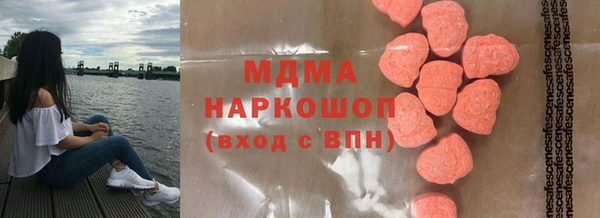 кокаин колумбия Аркадак