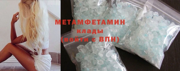 тгк Остров