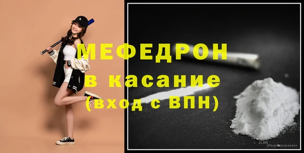 винт Алексин