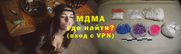 марки lsd Касимов