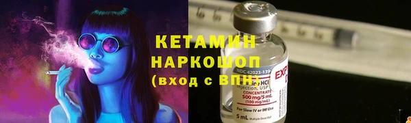 кокаин колумбия Аркадак