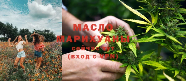 а пвп мука Карталы