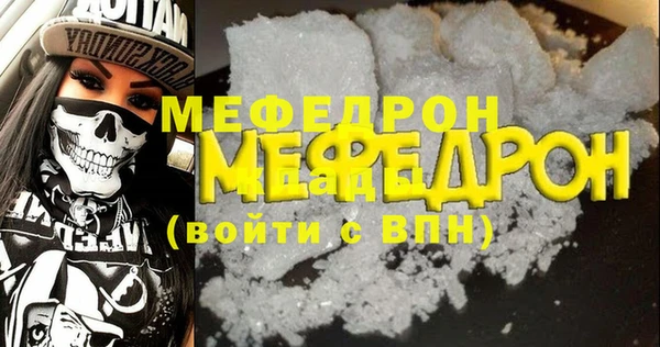 марки nbome Осташков