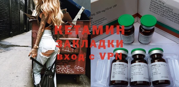 каннабис Карпинск