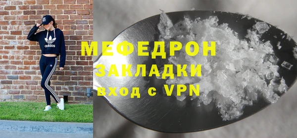 тгк Остров