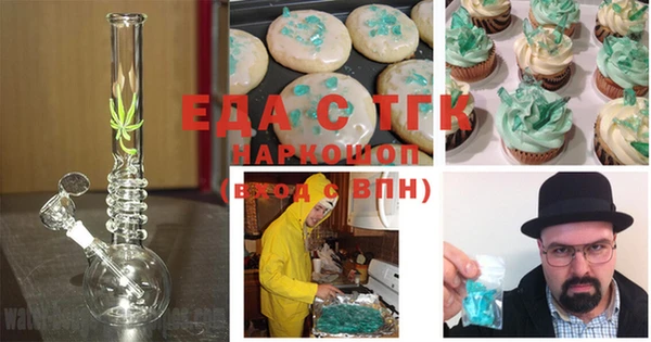 кокаин колумбия Аркадак