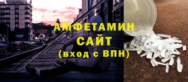 тгк Остров