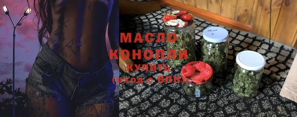 тгк Остров