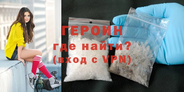 тгк Остров