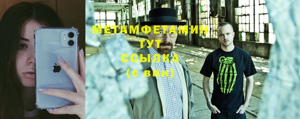 винт Алексин