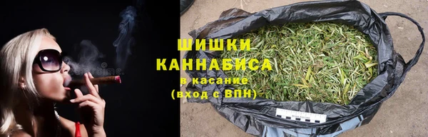мескалин Армянск